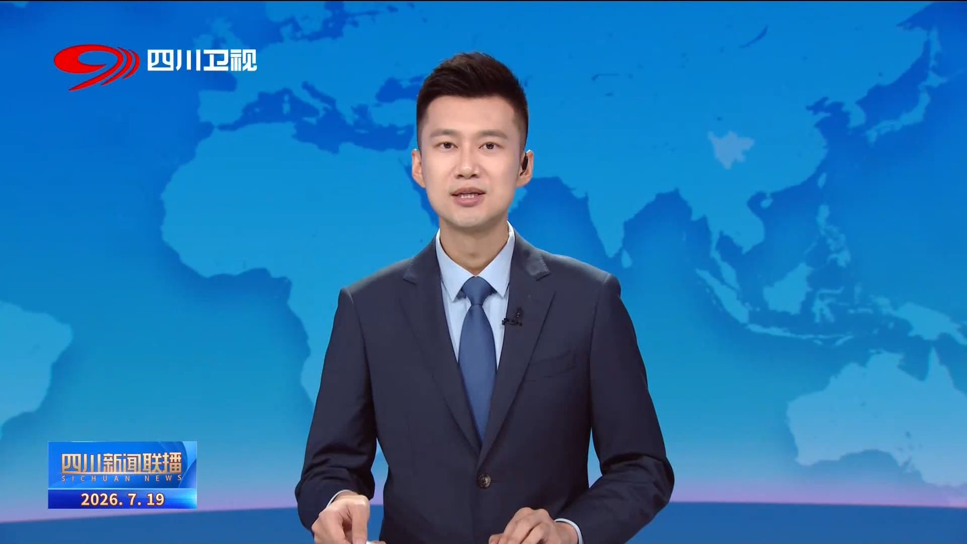 FTP地址配置指南:快速连接与安全设置