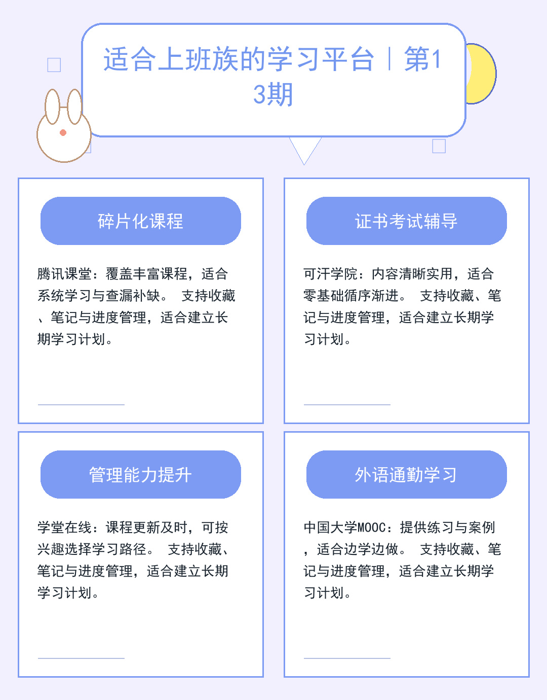 欧洲服务器租用指南:性能与合规解析_ohb6